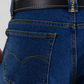 MEN'S CLASSIC COMFORT DENIM PANTS 2680